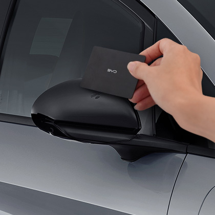 NFC / Keyless Card